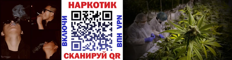 Псилоцибиновые грибы Одинцово