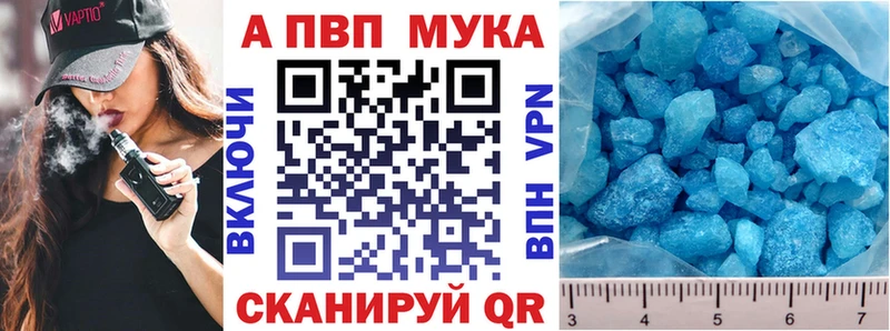 Где купить Одинцово МАРИХУАНА Cocaine Гашиш Бутират Меф