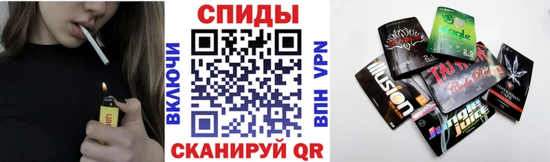 Бутират оксана даркнет сайт Одинцово
