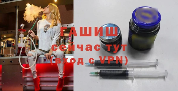 спиды Волосово