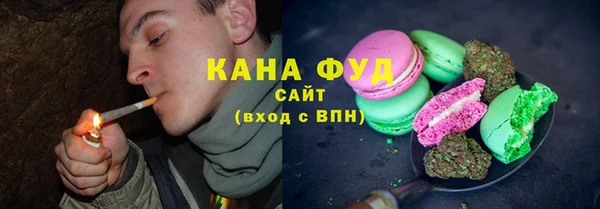 спиды Волосово