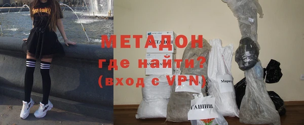 прущая мука Володарск