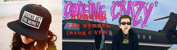 прущая мука Володарск