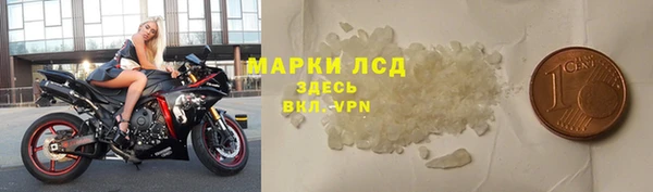 кокаин колумбия Слюдянка