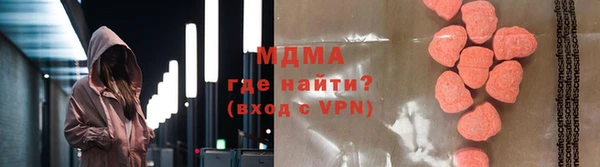 кокаин колумбия Слюдянка