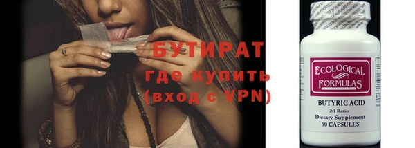 mdma Снежинск