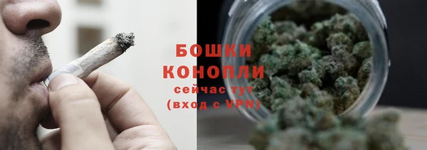 прущая мука Володарск