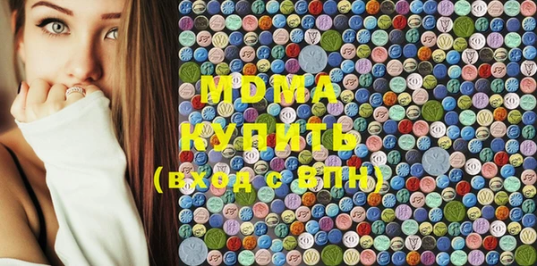 прущая мука Володарск