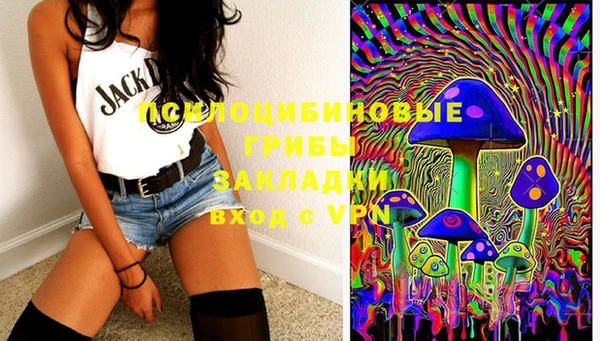 mdma Снежинск