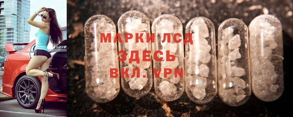 прущая мука Володарск