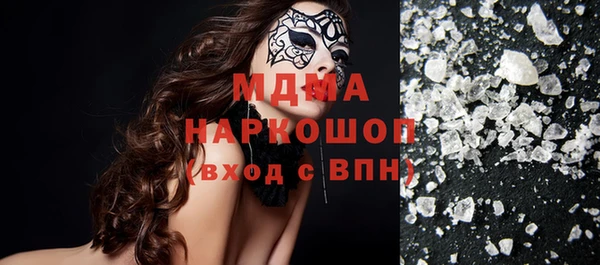 mdpv Ельня