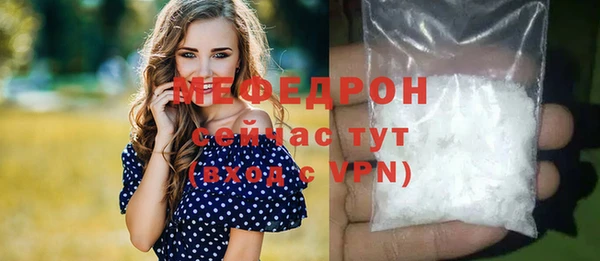 винт Елабуга