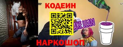 альфа пвп VHQ Владивосток
