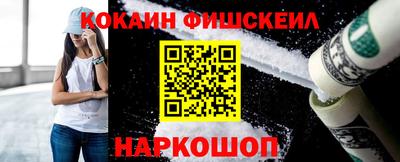 спиды Владикавказ