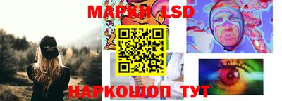 альфа пвп VHQ Владивосток