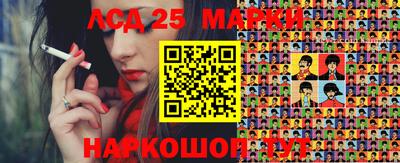 спиды Владикавказ