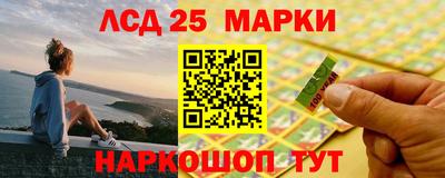 спиды Владикавказ