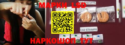 кокаин перу Владимир
