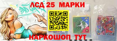 кокаин перу Владимир