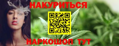 спиды Владикавказ
