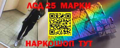 спиды Владикавказ