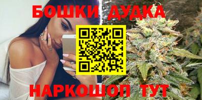 альфа пвп VHQ Владивосток