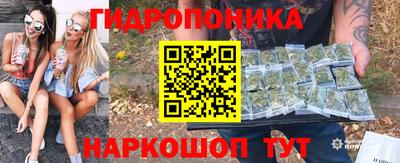 спиды Владикавказ