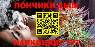 спиды Владикавказ