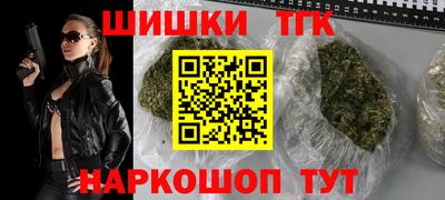 кокаин перу Владимир