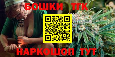спиды Владикавказ