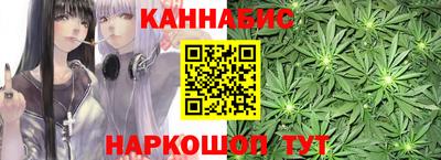 альфа пвп VHQ Владивосток