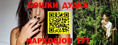 спиды Владикавказ