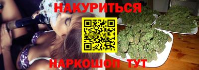 кокаин перу Владимир