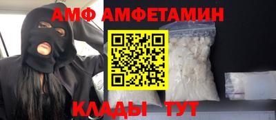 кокаин перу Владимир