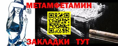 кокаин перу Владимир