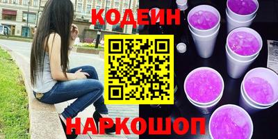 кокаин перу Владимир