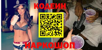 спиды Владикавказ