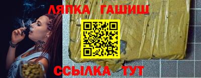 спиды Владикавказ