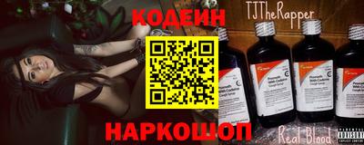 кокаин перу Владимир