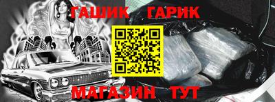 кокаин перу Владимир