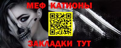 кокаин перу Владимир