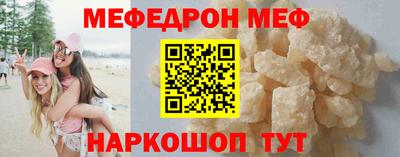 кокаин перу Владимир