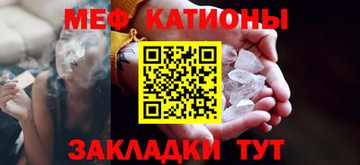 кокаин перу Владимир