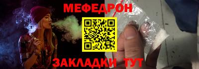 кокаин перу Владимир