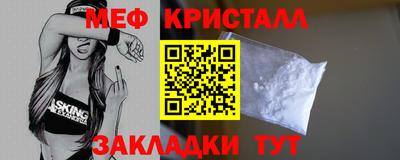 спиды Владикавказ
